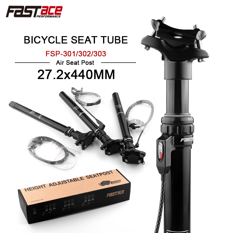 Dropper Post Remote - FASTACE Telescopic Seatpost 27.2/28.6/30.0/30.4/30.9/31.6/33.9 มม.จักรยาน Dropper