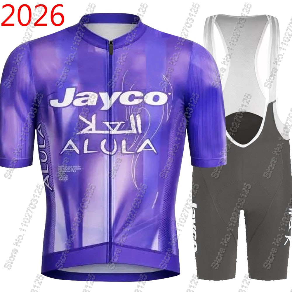 Mountain Biking Uniform - ชุดปั่นจักรยาน Jayco Alula 2026 ทีมเซ็ต ฤดูร้อน