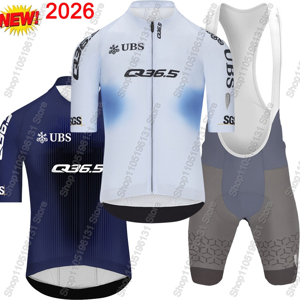 Mountain Biking Uniform - ชุดเสื้อเจอร์ซีย์ปั่นจักรยานทีม Q36.5 ปี 2026 สวิตเซอร์แลนด์ สำหรับผู้ชาย