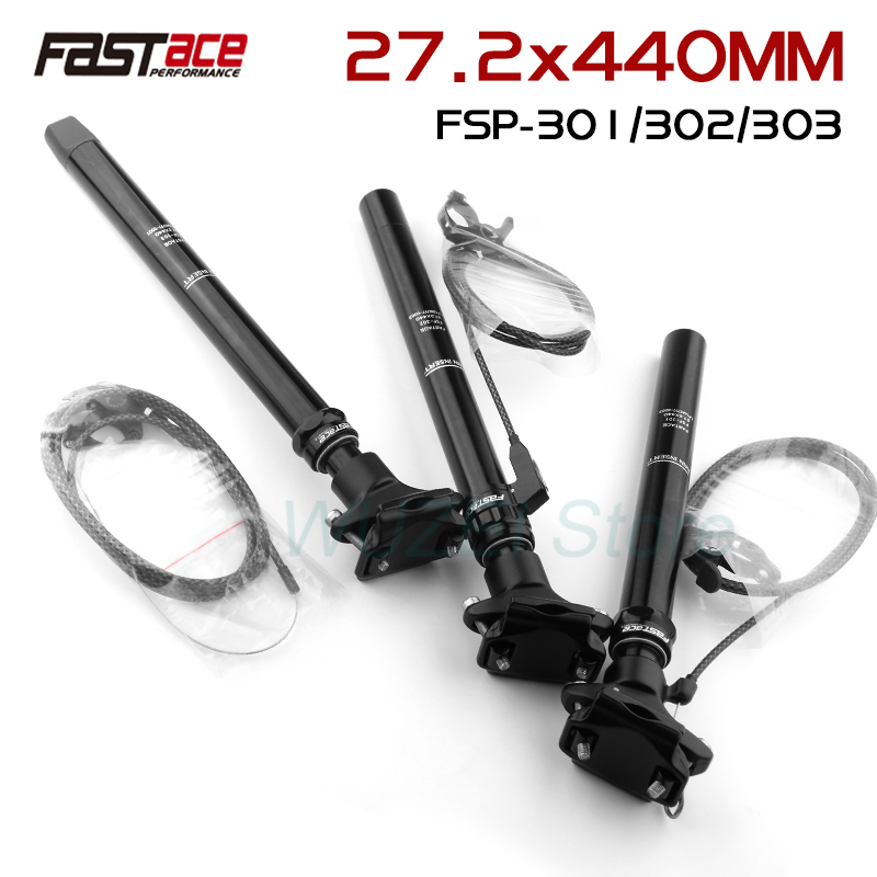 FASTACE Telescopic Seatpost 27 - Dropper Post Remote บทวิจารณ์และราคา