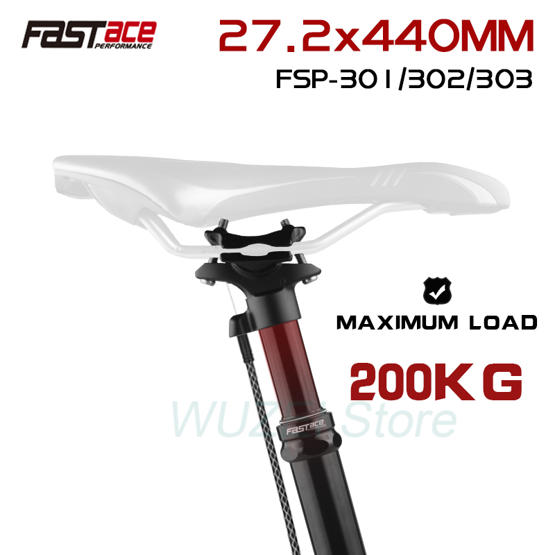 FASTACE Telescopic Seatpost 27 - Dropper Post Remote บทวิจารณ์และราคา