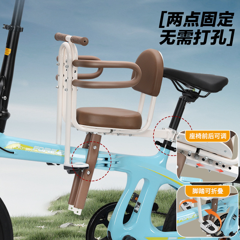 เบาะนั่งเด็กแบบติดตั้งด้านหน้า - Mountain Biking For Kids บทวิจารณ์และราคา