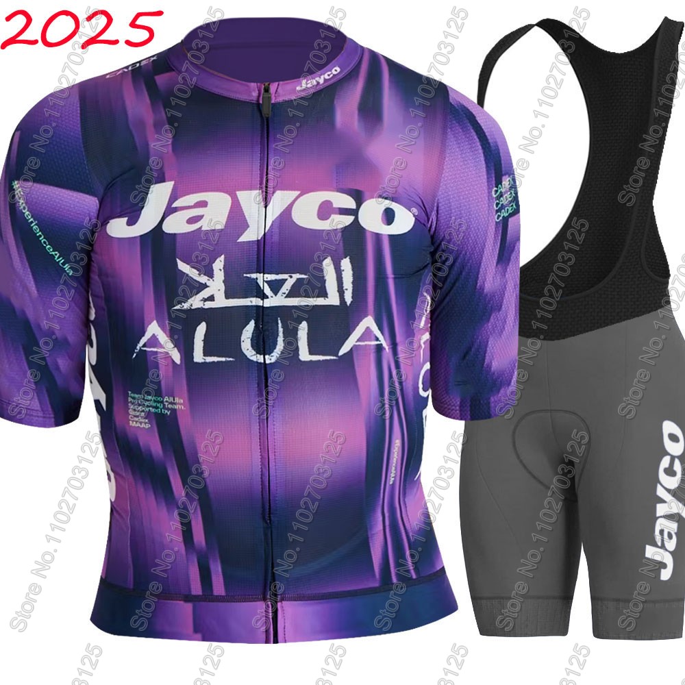 ชุดปั่นจักรยาน Jayco Alula 202 - Mountain Biking Uniform บทวิจารณ์และราคา