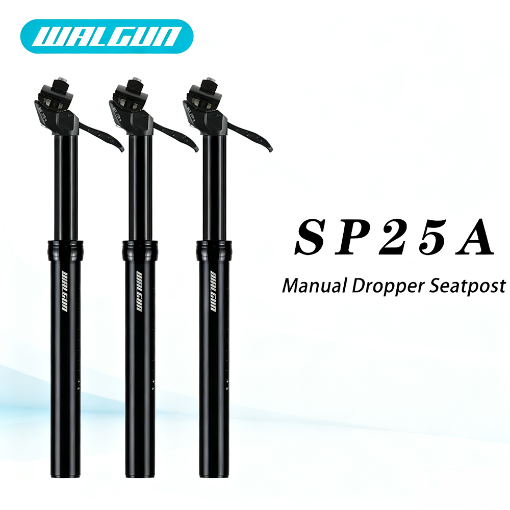 หลักอานจักรยานเสือภูเขา WALGUN - Dropper Post Remote บทวิจารณ์และราคา