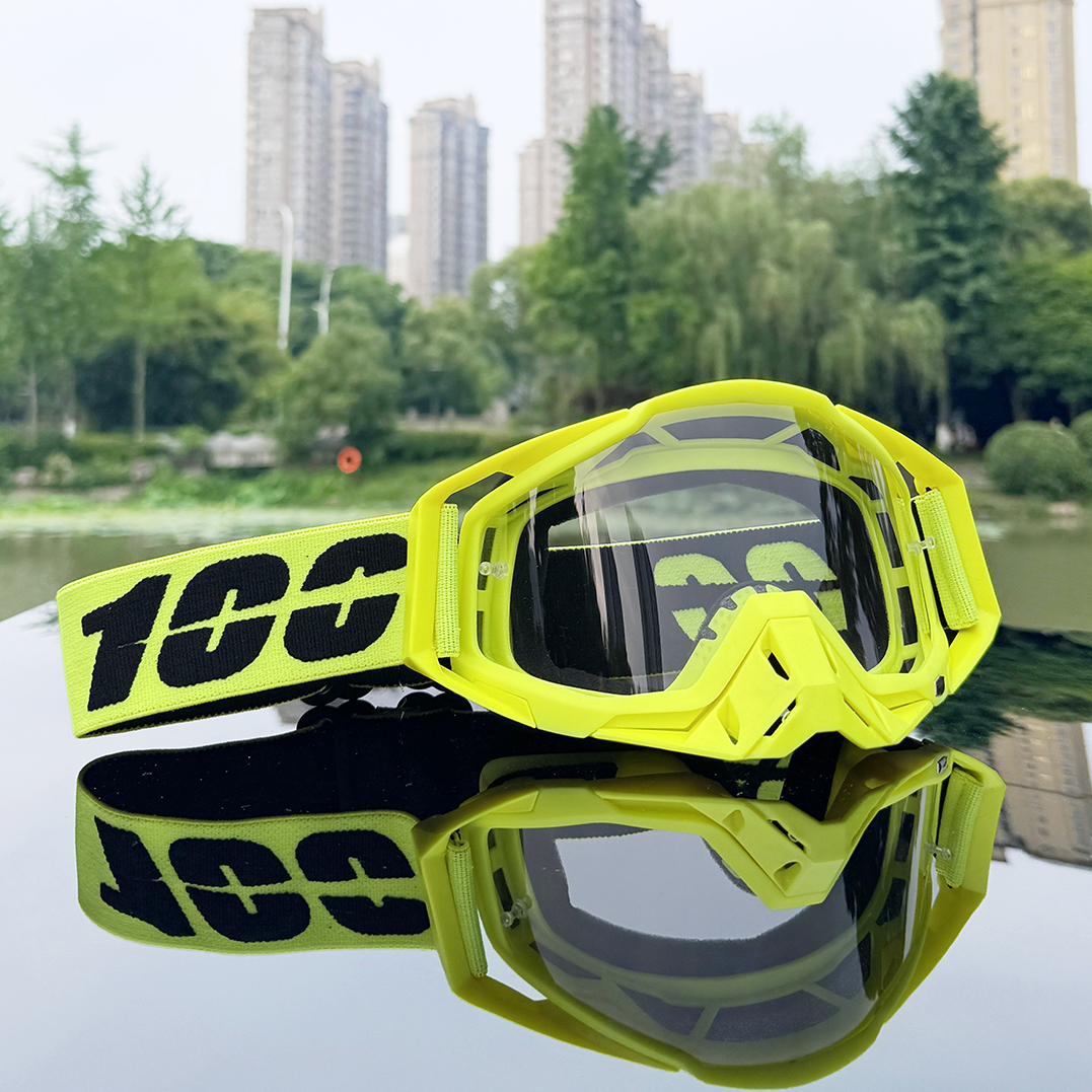 แว่นตาโมโตครอสสำหรับผู้ชายรุ่น - Mountain Biking Wallpaper บทวิจารณ์และราคา
