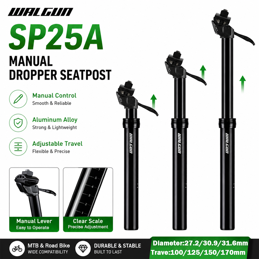 หลักอานจักรยานแบบปรับระดับได้  - Dropper Post Remote บทวิจารณ์และราคา
