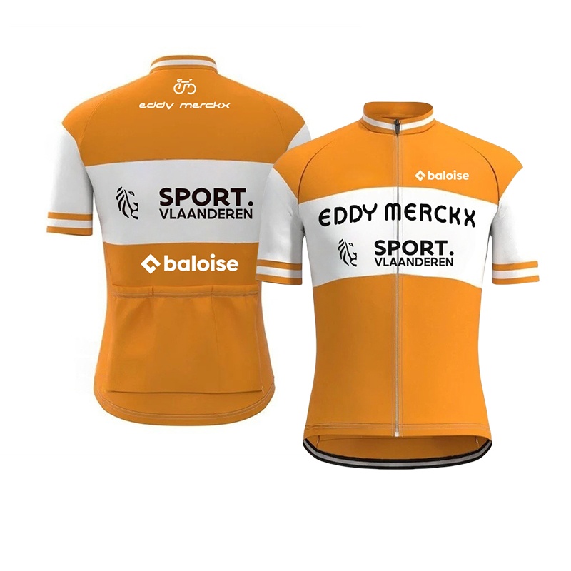 เสื้อเจอร์ซีย์นักปั่นทีมบาลอยส - Mountain Biking Uniform บทวิจารณ์และราคา