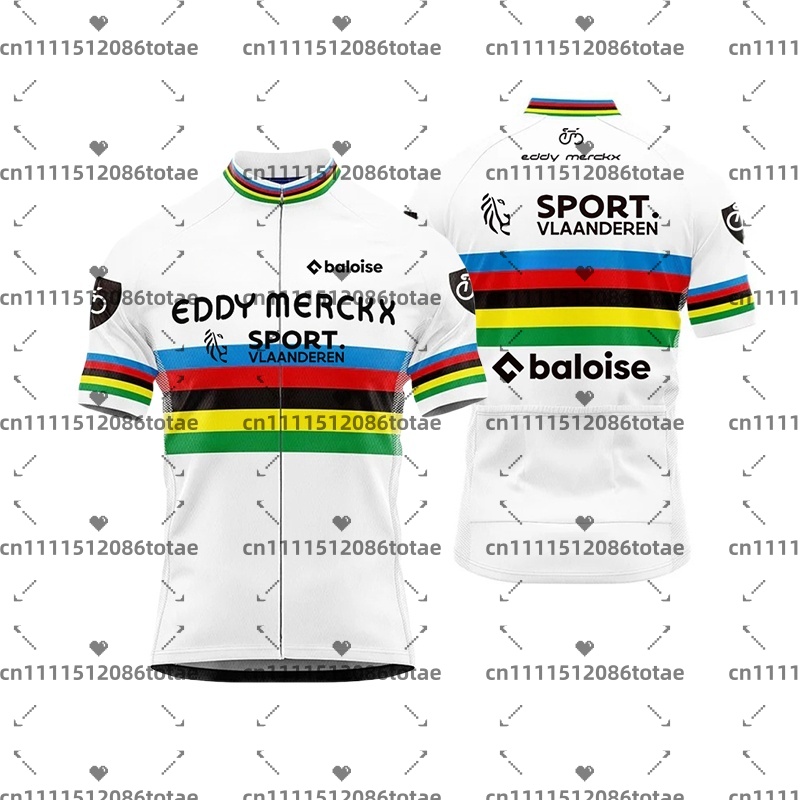 เสื้อเจอร์ซีย์นักปั่นทีมบาลอยส - Mountain Biking Uniform บทวิจารณ์และราคา