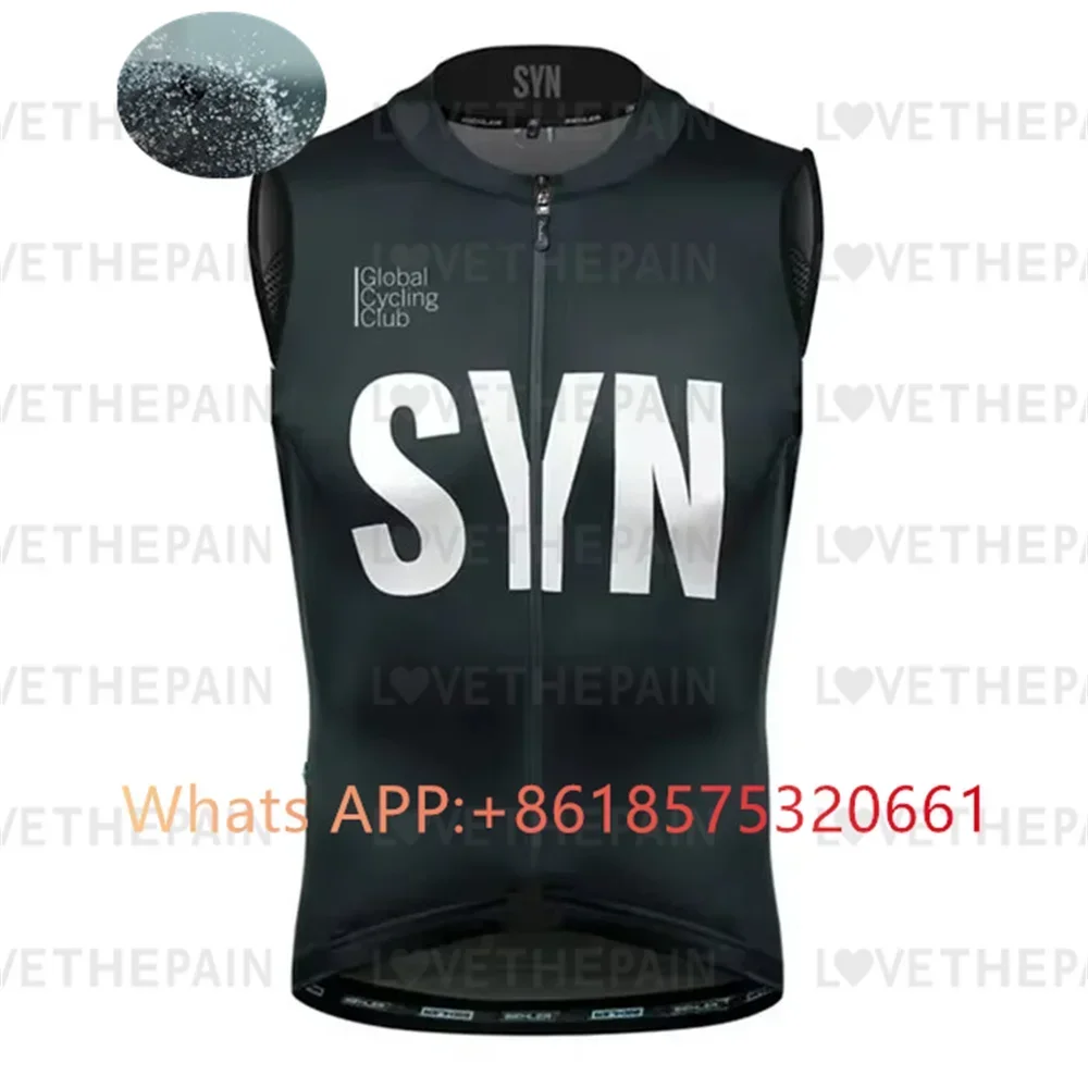 เสื้อกั๊กปั่นจักรยานกันลม SYN  - Mountain Biking Vest บทวิจารณ์และราคา