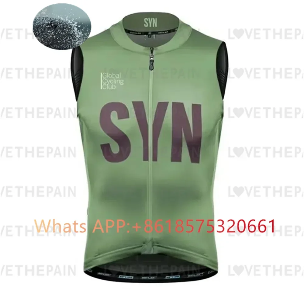 เสื้อกั๊กปั่นจักรยานกันลม SYN  - Mountain Biking Vest บทวิจารณ์และราคา