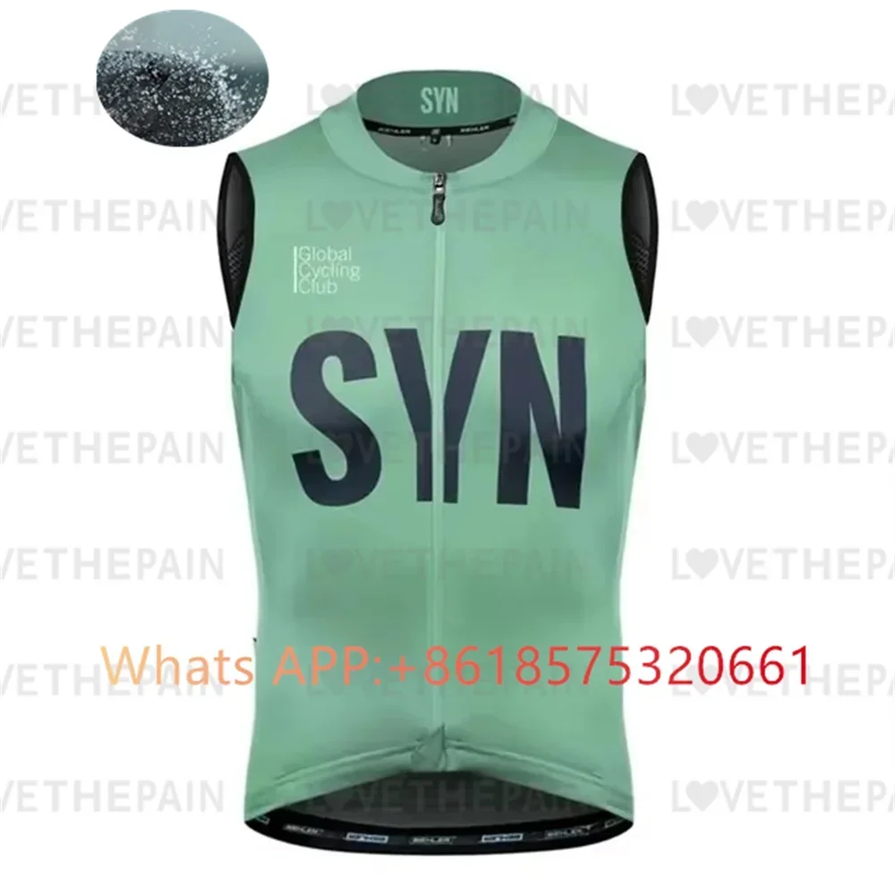 เสื้อกั๊กปั่นจักรยานกันลม SYN  - Mountain Biking Vest บทวิจารณ์และราคา