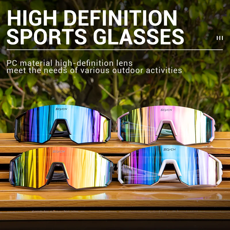 แว่นกันแดด SCVCN ป้องกันรังสีย - Mountain Biking Glasses บทวิจารณ์และราคา