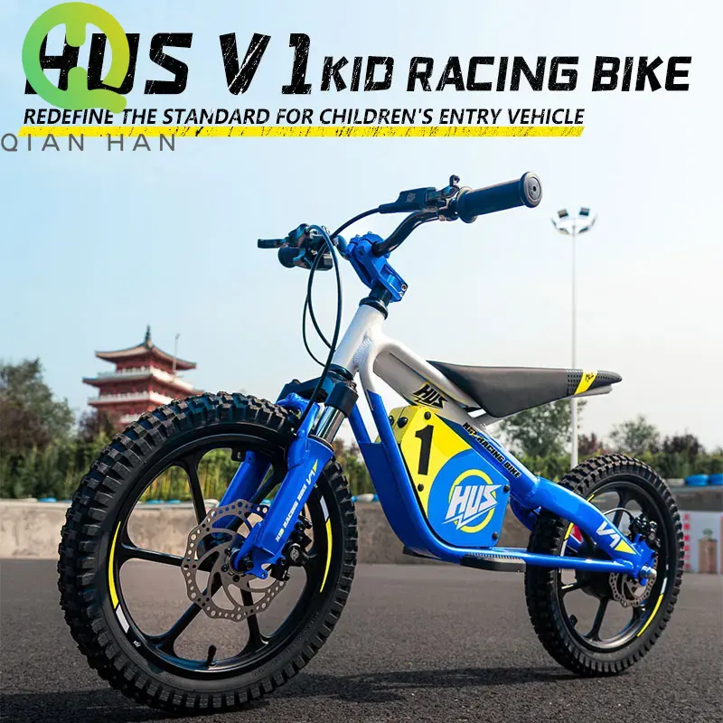 สำหรับรถมอเตอร์ไซค์ไฟฟ้าเด็ก T - Mountain Biking For Kids บทวิจารณ์และราคา