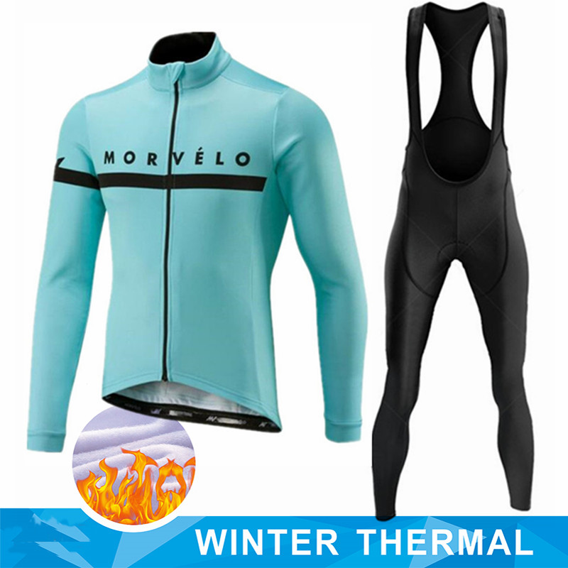 ชุดเสื้อเจอร์ซีย์ปั่นจักรยานแข - Mountain Biking Uniform บทวิจารณ์และราคา