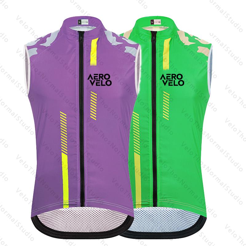 เสื้อกั๊กปั่นจักรยาน AERO VELO - Mountain Biking Vest บทวิจารณ์และราคา